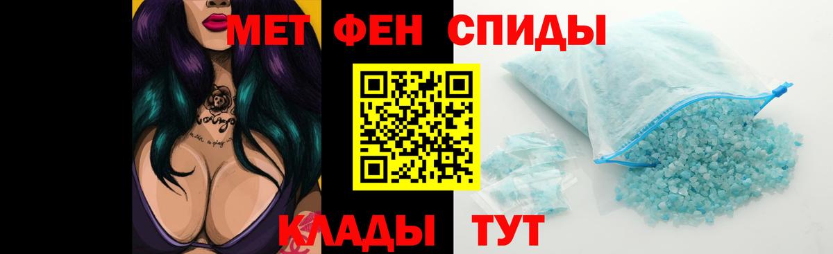 КОКАИН  Мценск  Метадон  Канабис  ГАШ  Alpha PVP СК   ЭКСТАЗИ  Вход с VPN  Меф   Гашиш 