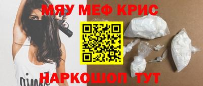 мдпв Гатчина