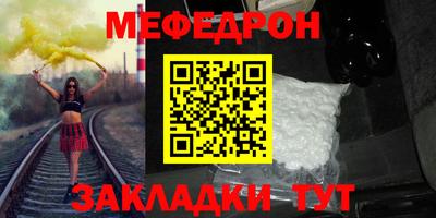 мдпв Гатчина