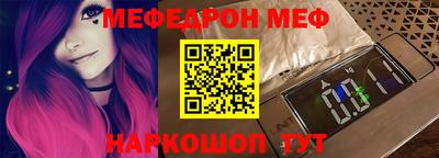 мдпв Гатчина