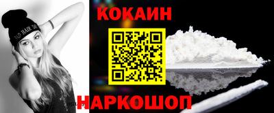 прущая мука Гай