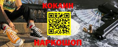прущая мука Гай