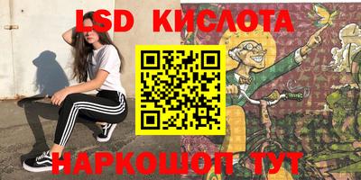 мдпв Гатчина