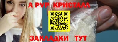 мдпв Гатчина