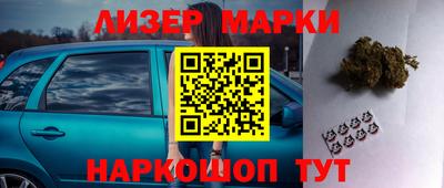 MDMA Гагарин