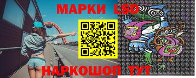 прущая мука Гай