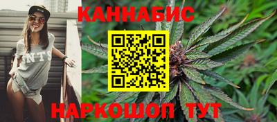 прущая мука Гай