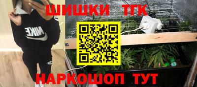 прущая мука Гай
