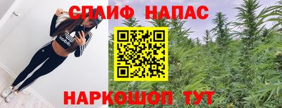 MDMA Гагарин