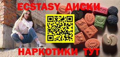 MDMA Гагарин