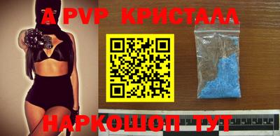 прущая мука Гай