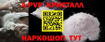 мдпв Гатчина