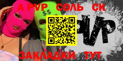 MDMA Гагарин