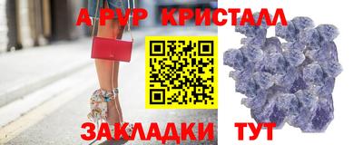 прущая мука Гай