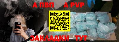 мдпв Гатчина