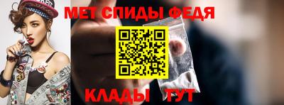 прущая мука Гай