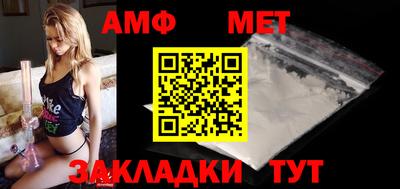MDMA Гагарин