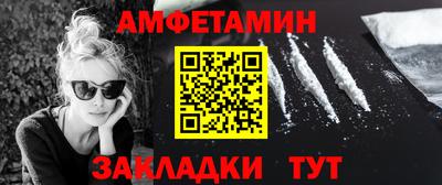 мдпв Гатчина