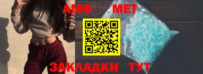 MDMA Гагарин