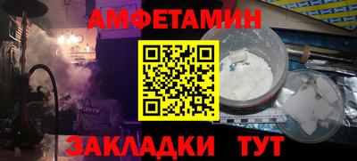 гашиш Тверь