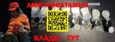 прущая мука Гай