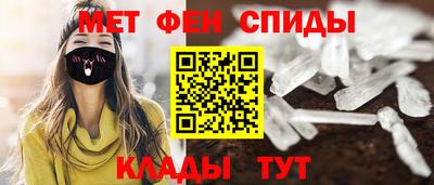 MDMA Гагарин