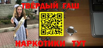 MDMA Гагарин