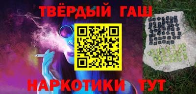 мдпв Гатчина