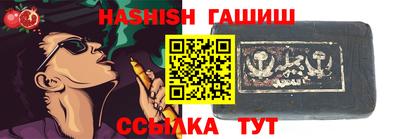MDMA Гагарин