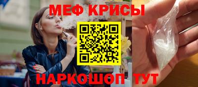 MDMA Гагарин
