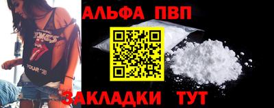 MDMA Гагарин