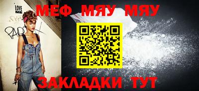 MDMA Гагарин