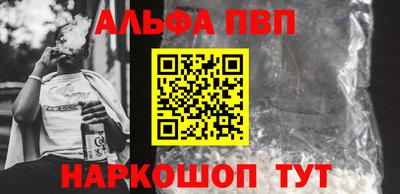 прущая мука Гай