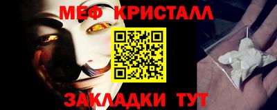 прущая мука Гай